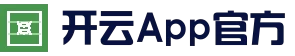 开云App官方下载入口 - 开云