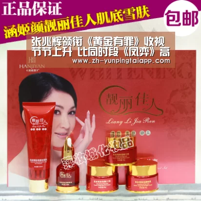 张兆辉领衔《黄金有罪》收视节节上升 比同时段《凤弈》高开“开云App官方”(图1) 开云App官方