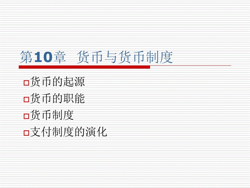 亲爱的热爱的韩商言为什么退役 原因竟是为了给队友背锅-开云App官方(图4) 开云App官方